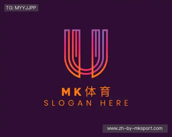 解读MK体育